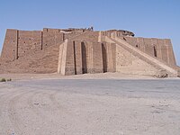 Reconstitution de la ziggurat d'Ur