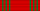 Krzyż Wojenny (Belgia) (1940-1945)