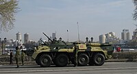 BTR БТР-80.jpg