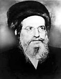 Miniatura para Yehuda Leib HaLevi Ashlag