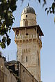 A Báb el-Szilszila-minaret