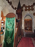 Unutrašnjost Bajrakli džamije
