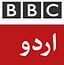 Bbc urdu logo.jpg