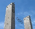 オリンピックシンボルで装飾されたエントランス