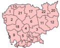 Pisipilt versioonist seisuga 20. detsember 2005, kell 11:54