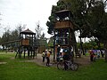 Aire de jeux pour enfants, Parc Ejido