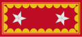 General de brigada (Chilean Army)[16]