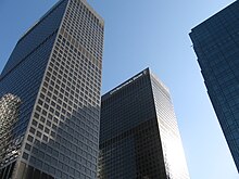 City National Plaza Twin Towers.JPG