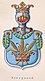 Coatofarms-Neergaard.jpg