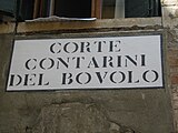 Corte Contarini in Venedig