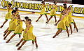 Ina bauer (The University of Delaware Synchronized Skating Team)