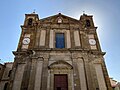 La facciata del Duomo di San Gregorio Magno (agosto 2020).