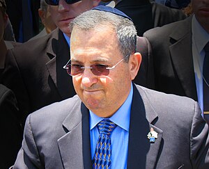 Ehud Barak in Rememberance Day (Yom HaZikaron)...