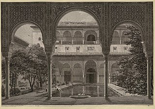 Royal Pond of the Courtyard of the Alhambra in Granada (1824), by Felipe Cardano, Biblioteca Nacional de España, Madrid.