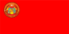 Флаг Таджикской ССР (1924-1929) .svg