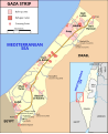 Gaza Strip (2011).