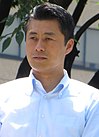 Gōshi Hosono