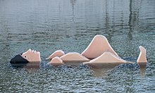 Skulpturen im Lago das Tágides, Parque das Nações, Lissabon, 2016