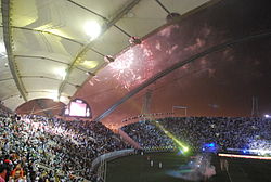A stadion a 2009-es Katari labdarúgókupa egy mérkőzésén