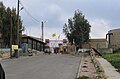 Entrance to the former detention camp Khiam, Lebanon (2009)