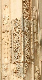 Arch of Leptis Magna Leptis Magna Arch of Septimus Severus, detail.jpg