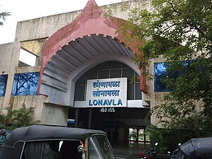 Lonavla railway station - Entrance.jpg