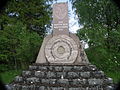 Monument to those fallen in the Mahtra War