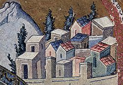 Nazareth as depicted on a Byzantine mosaic Meister der Kahriye-Cami-Kirche in Istanbul 001.jpg