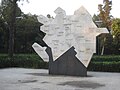 Miniatura para Estatua de Heydar Alíyev (Ciudad de México)