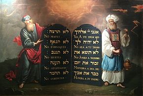 Moses and Aaron with the Ten Commandments (painting c. 1675 by Aron de Chavez) Moses and Aaron with the 10 Commandments 1674.jpg