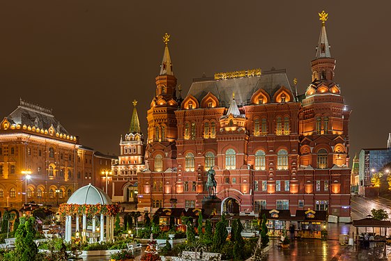 238. Исторический музей, Москва. Автор — Diego Delso