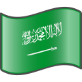 사우디아라비아