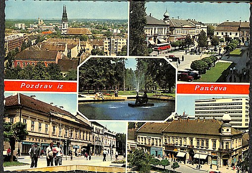 „Pozdrav iz Pančeva”, stara razglednica Pančeva