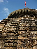 The dome of the Parasurameswar Temple