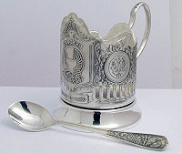Russian Kolchugino Glass Holder (silver-plated)