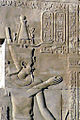 Inscriptie in de tempel van Kom Ombo van Ptolemaeus VIII Euergetes II, farao van de Ptolemaësche dynastie