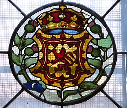 A rare example of stained glass that survived the Reformation, in the Magdalen Chapel, Edinburgh Royal Arms of Scotland, Magdalen Chapel, Edinburgh.jpg