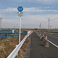 2022年3月1日 (火) 07:30時点における版のサムネイル