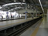 Seibu-Bahnhof