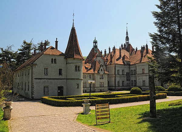 Shernborn's palace.jpg