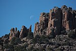 A(z) Sierra de Órganos Nemzeti Park lap bélyegképe