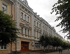 Палац культуры прафсаюзаў у будынку былога Высакародны сходу