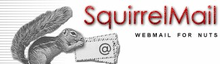 Логотип программы SquirrelMail