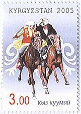 Postzegel van Kirgizië. "Kyz kuumai"