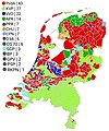 1972 Dutch general election, 7 parties shown out of 14, missing the meaningful left (PvdA-PPR-D66) and right (KVP-APR-CHU) alliances