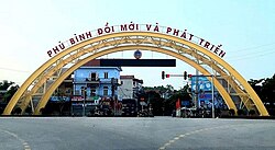 Hương Sơn town center