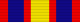 Texas Medal of Merit Ribbon.svg