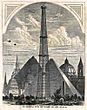 mètres}}, imaginé en 1874 pour l’Exposition universelle de 1876.