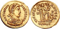Pèça de moneda dau rèine de Teodòsi Ièr