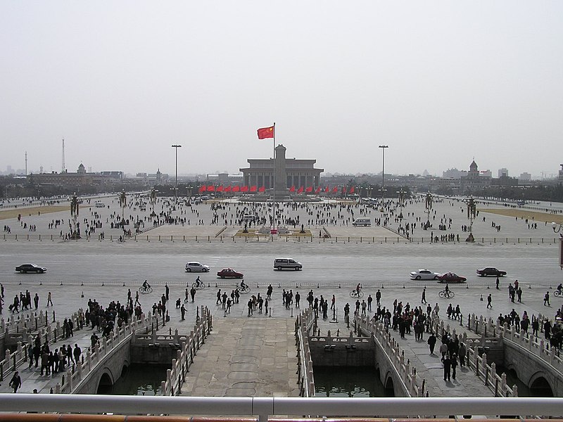 File:Tiananmen Square.jpg